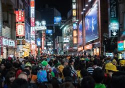 ¿Cómo se celebra Halloween en Japón?