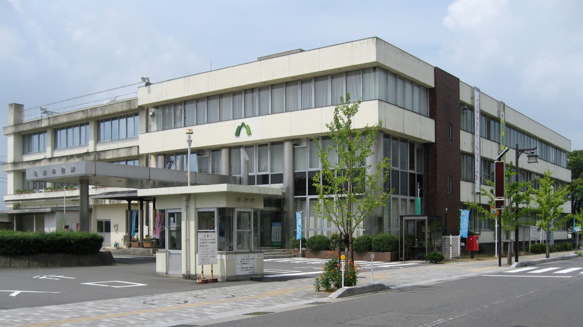 Kameyama
