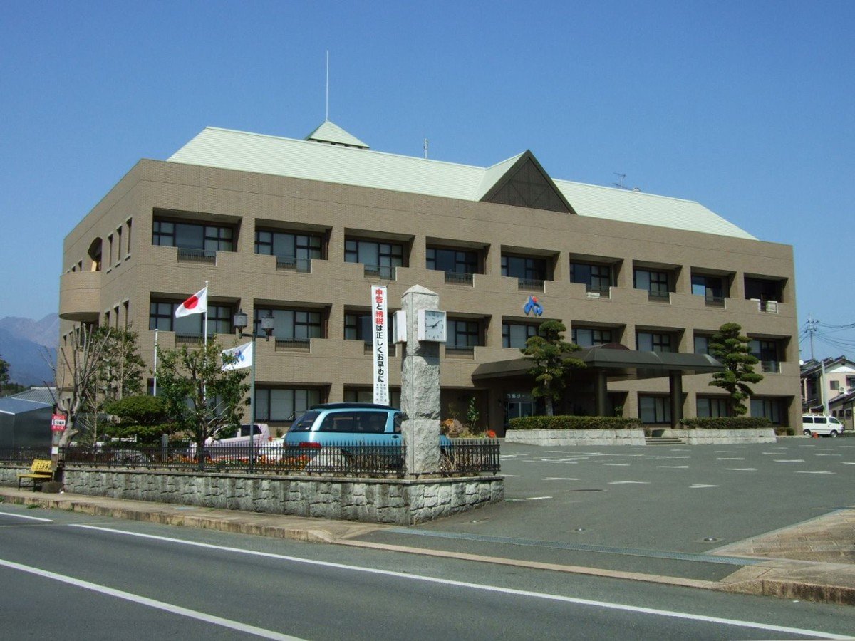 Minamishimabara
