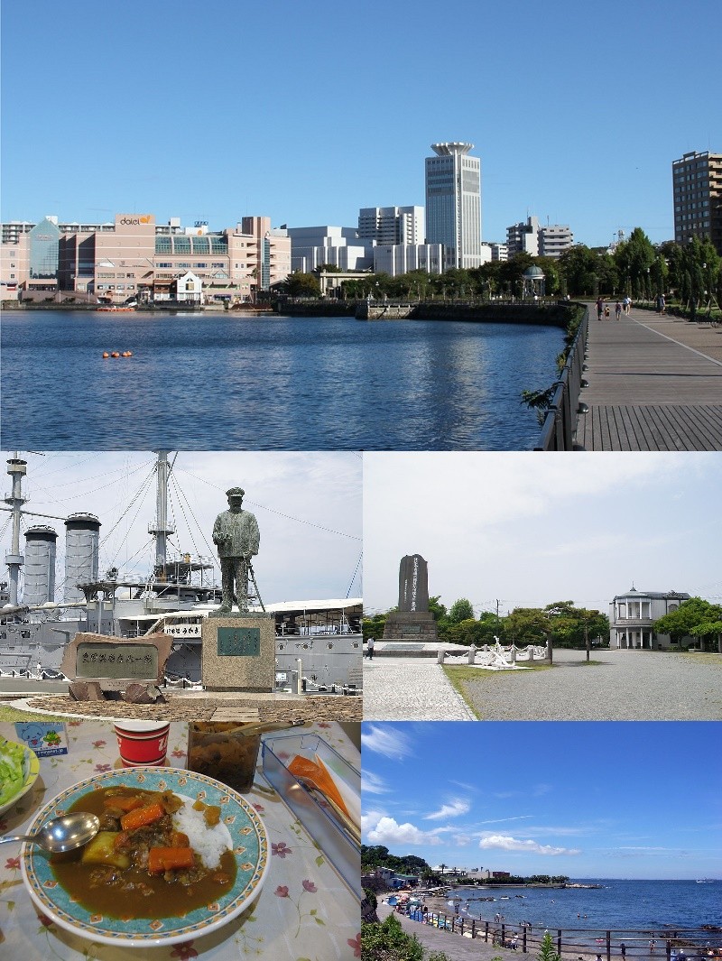 Yokosuka 横須賀