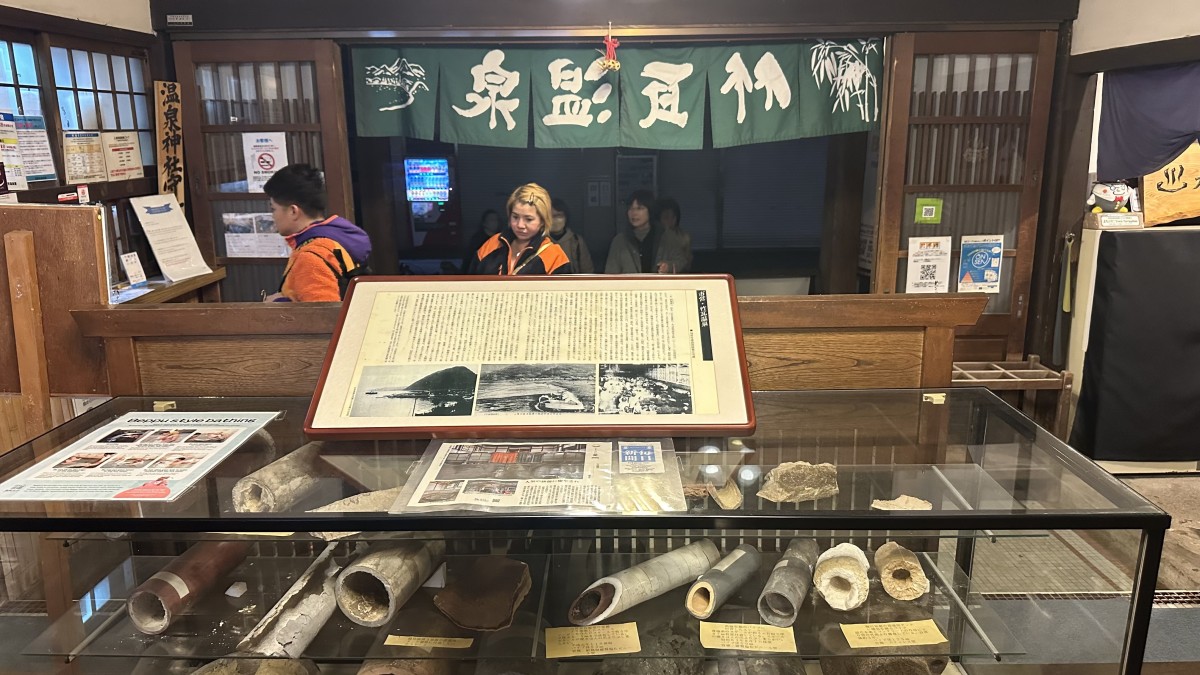 Beppu - onsen, safari et enfer