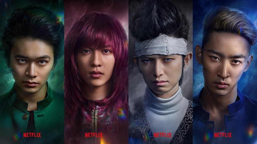 Netflix lança uma live action de yuyu hakusho, vale a pena assistir?