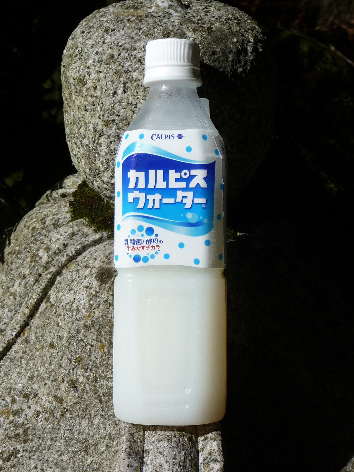 Cocktails by Calpis