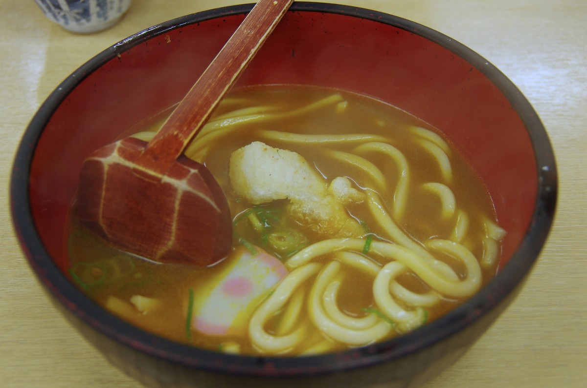 Curry Udon Nueces