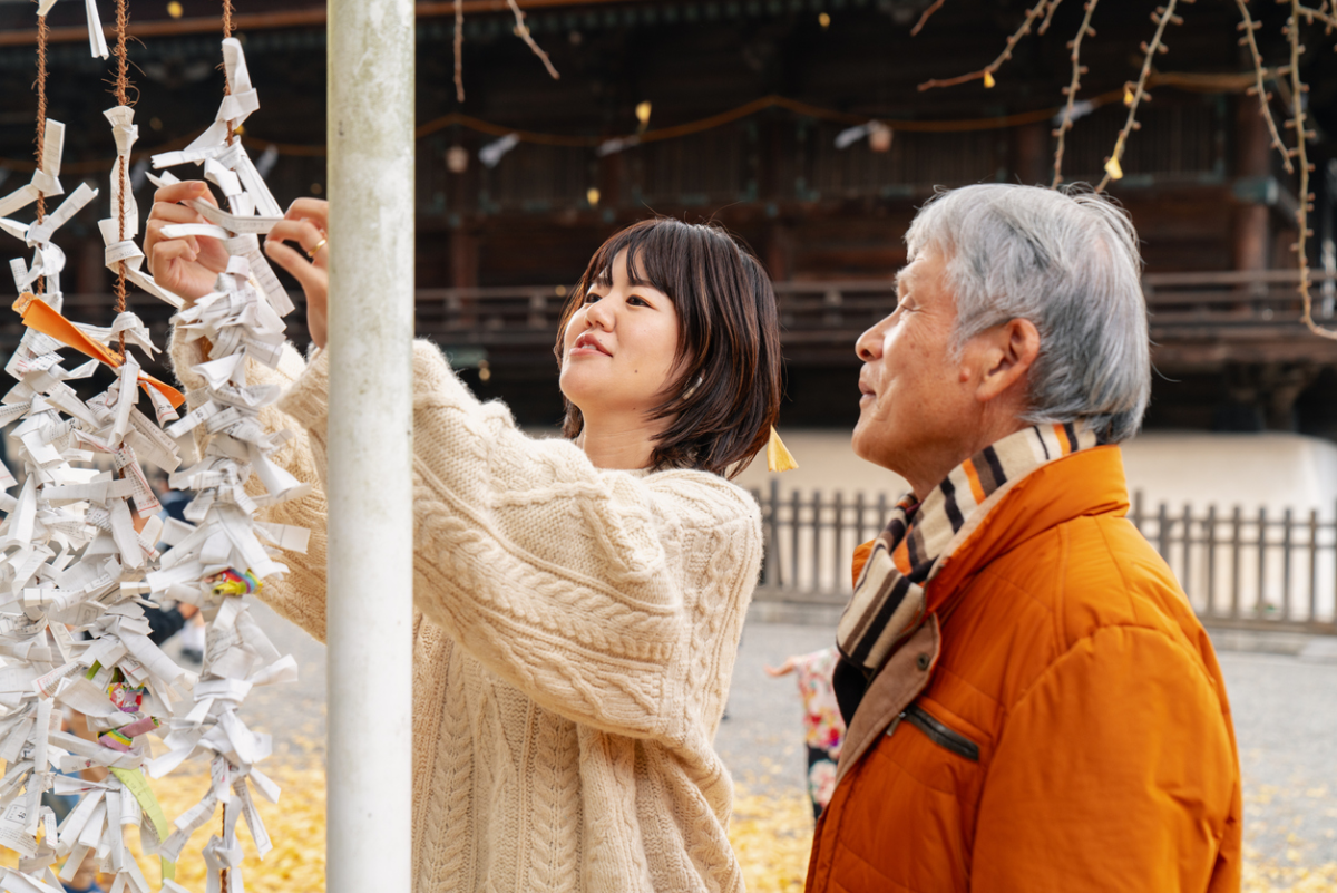 Découvrir le nouvel an japonais: une plongée dans la culture et les fêtes de reiwa 6