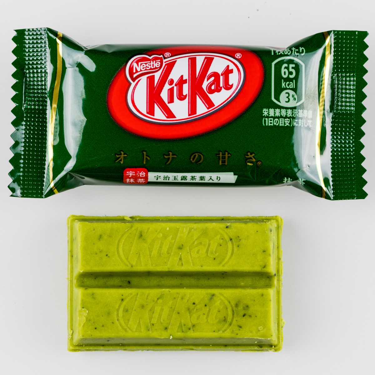 Japanische Kitkat -Milchshakes