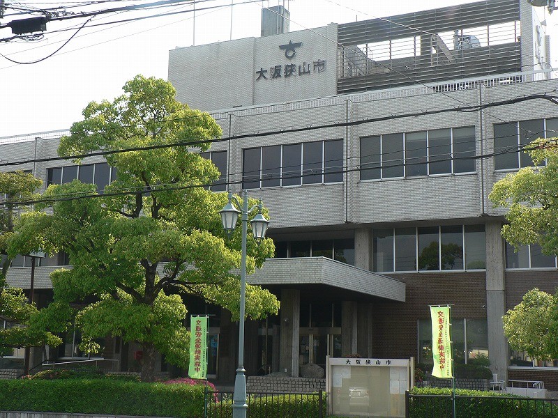 Ōsakasayama