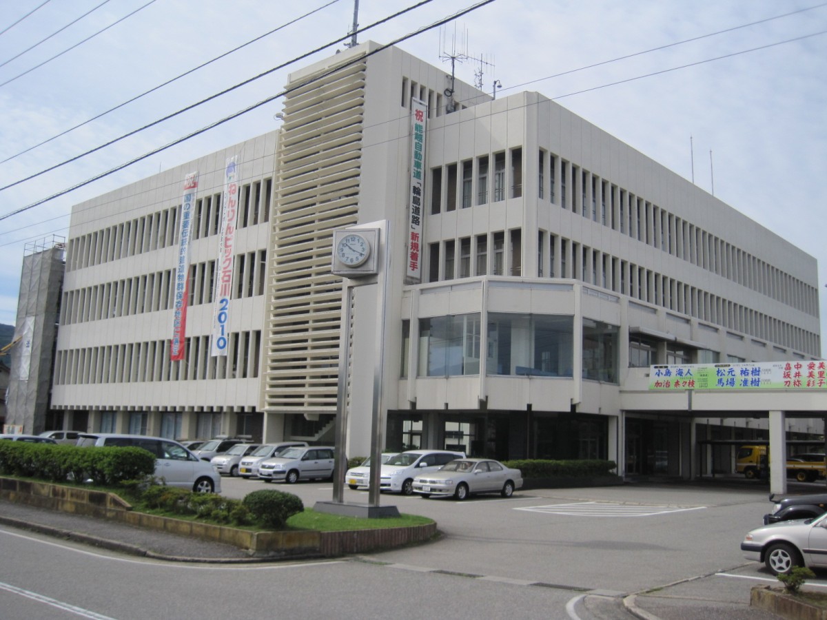 Wajimazakimachi