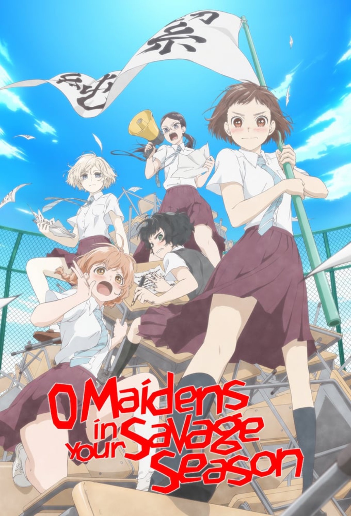 Araburu Kisetsu no Otome-domo yo.  Mini Anime