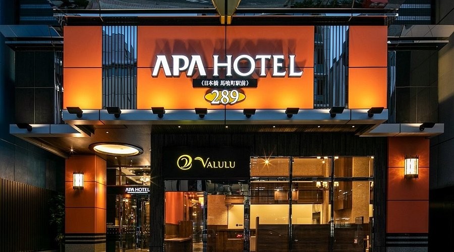 Os melhores business hotéis do japão