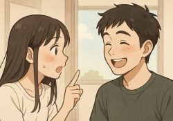 Ausdrücke der Menge auf Japanisch