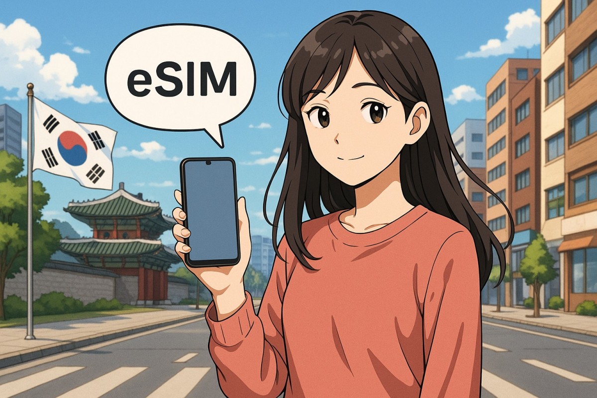 As melhores opções de esim para turistas na coreia do sul