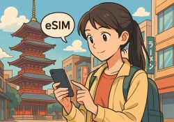 Guia essencial do esim para turistas no japão