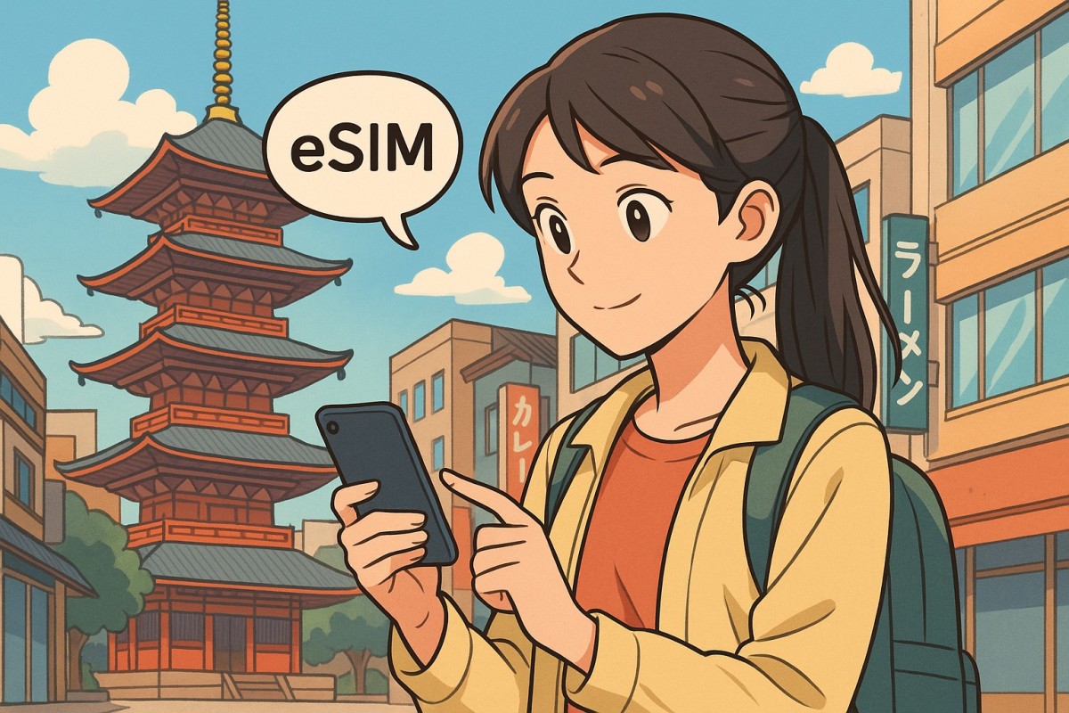 일본 여행자를 위한 esim 필수 가이드 일본 여행자를 위한 esim 필수 가이드
