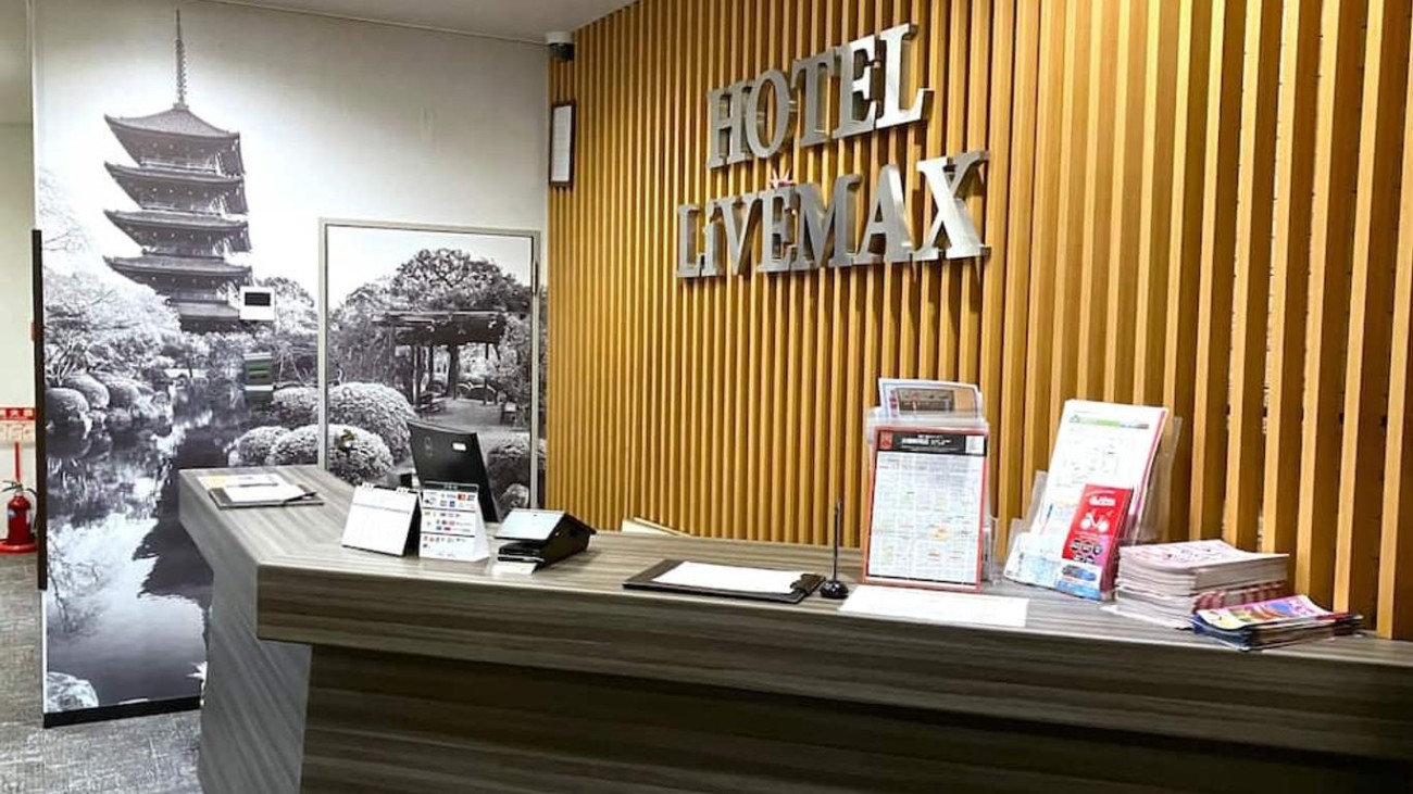 Os melhores business hotéis do japão