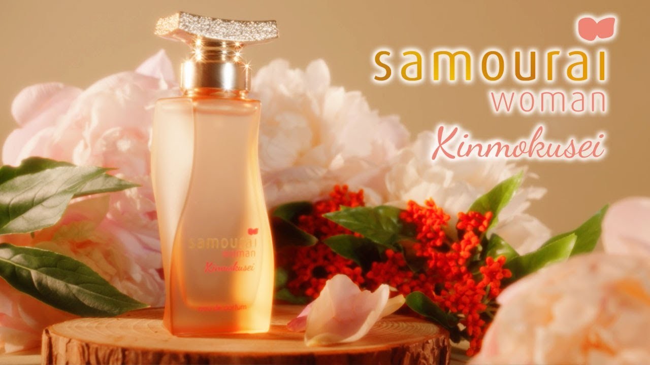 Onde comprar perfume no japão: dicas e marcas