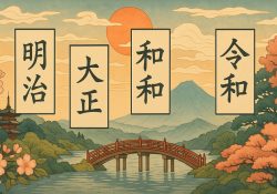 Gengō - o que significa cada era do japão?