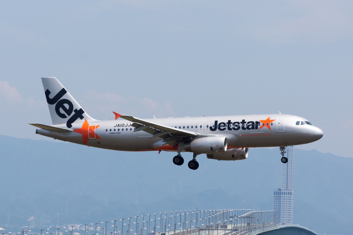 Principais companhias aéreas para voos nacionais no japão