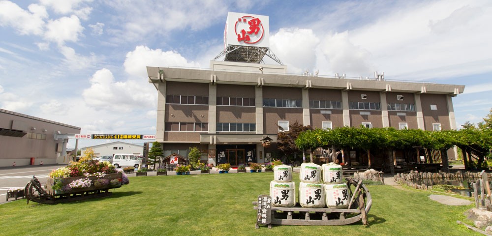 日本の有名な日本酒メーカー10社 日本の有名な日本酒メーカー10社