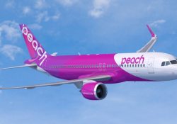 Principais companhias aéreas para voos nacionais no japão