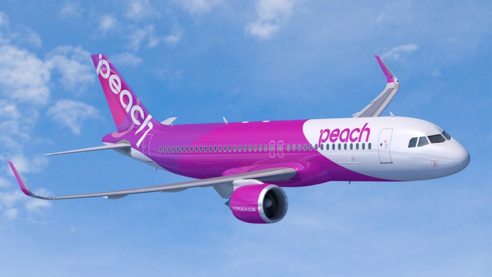 Principais companhias aéreas para voos nacionais no japão