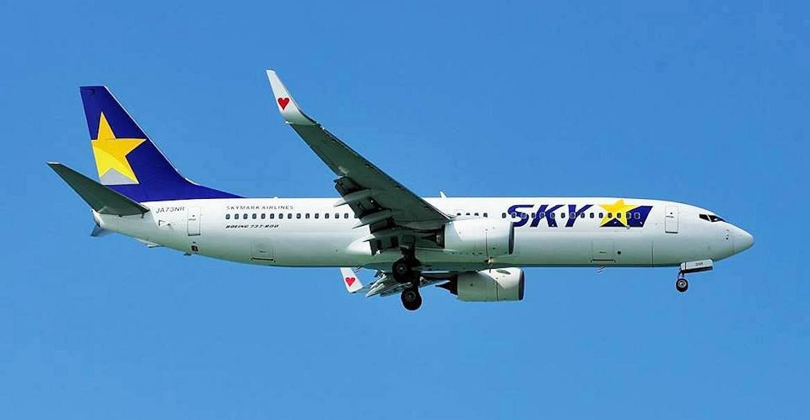 Principais companhias aéreas para voos nacionais no japão