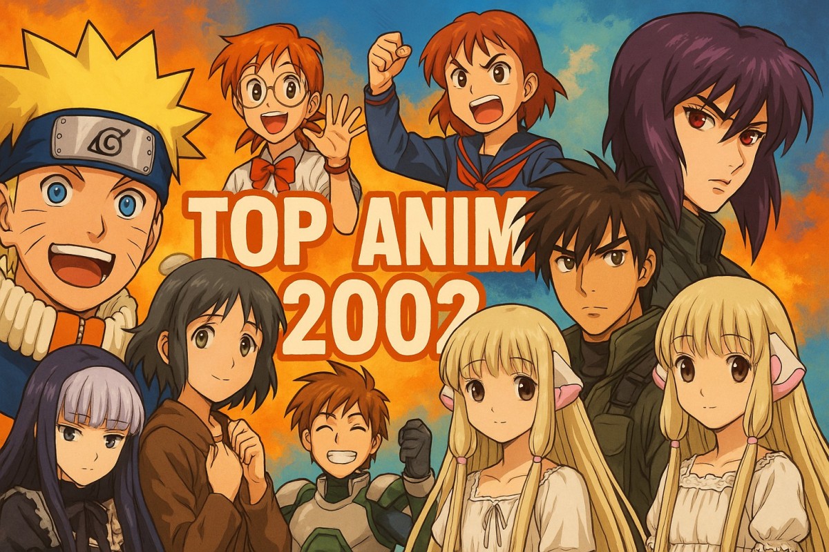 2002年のベストアニメ20選 2002年のベストアニメ20選