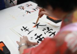 Influência asiática no design de cassinos online