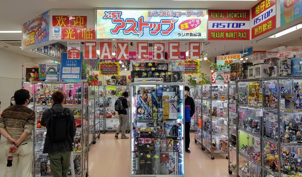 Radio kaikan: guia completo de todos os andares