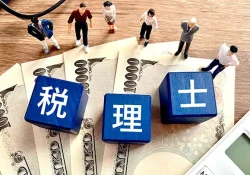 Contabilidade no japão: guia completo