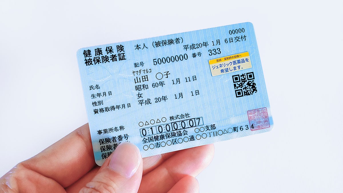 Quanto os japoneses pagam de impostos?