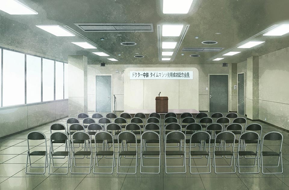 Radio kaikan: guia completo de todos os andares