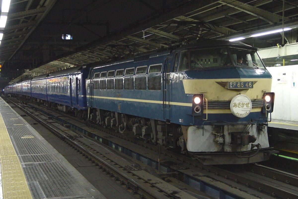 O que eram os trens "expressos limitados" no japão?