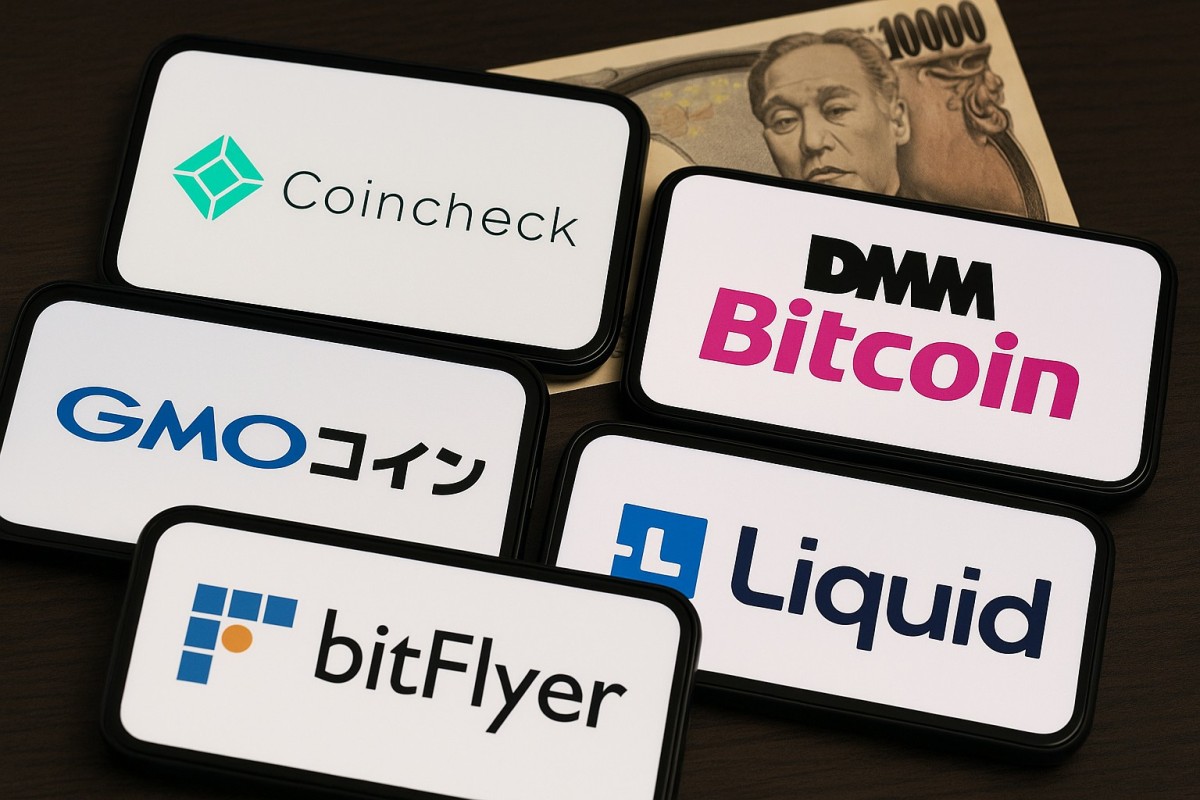 일본 시장을 이끄는 암호화폐 거래소 플랫폼 5선