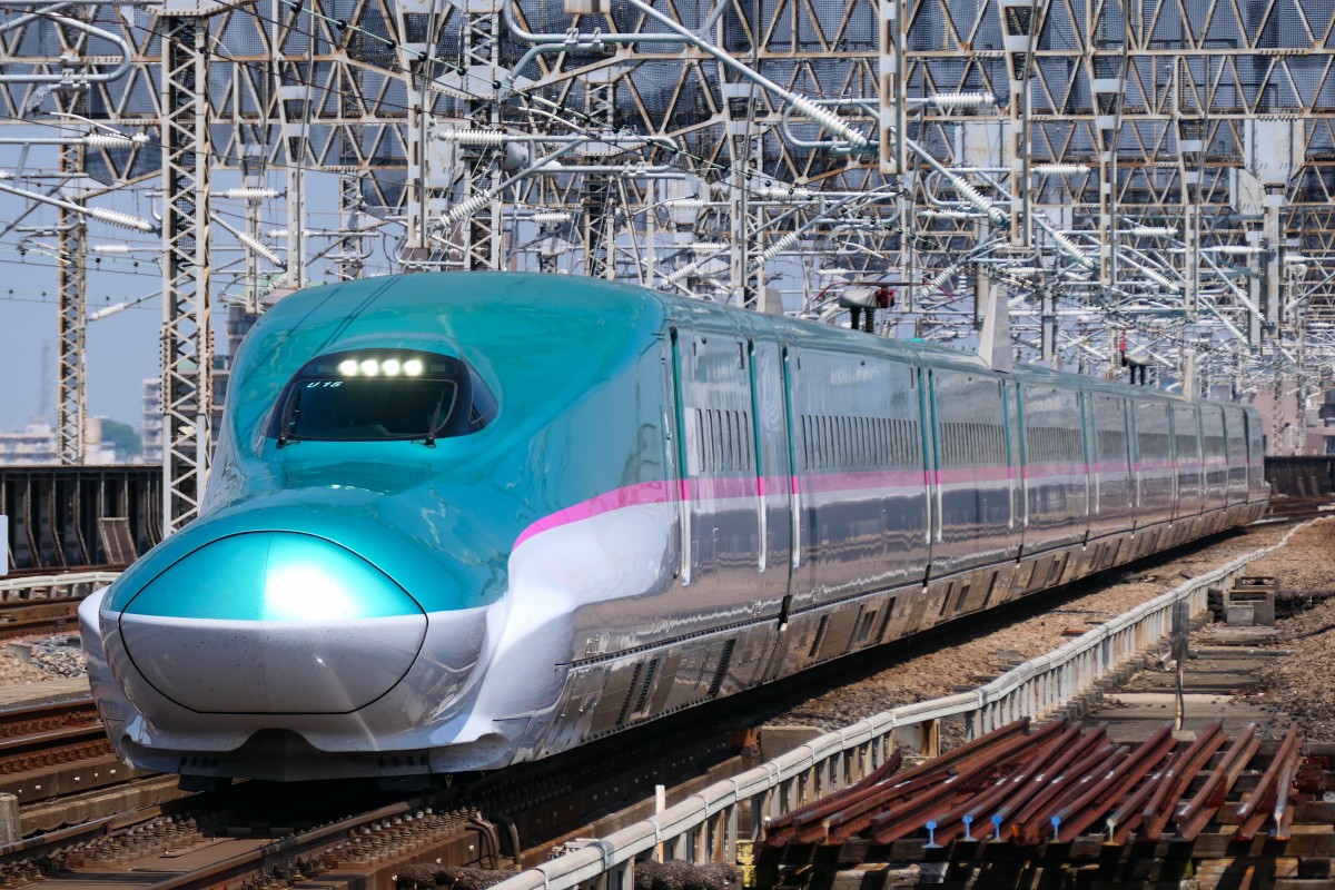 O que eram os trens "expressos limitados" no japão?